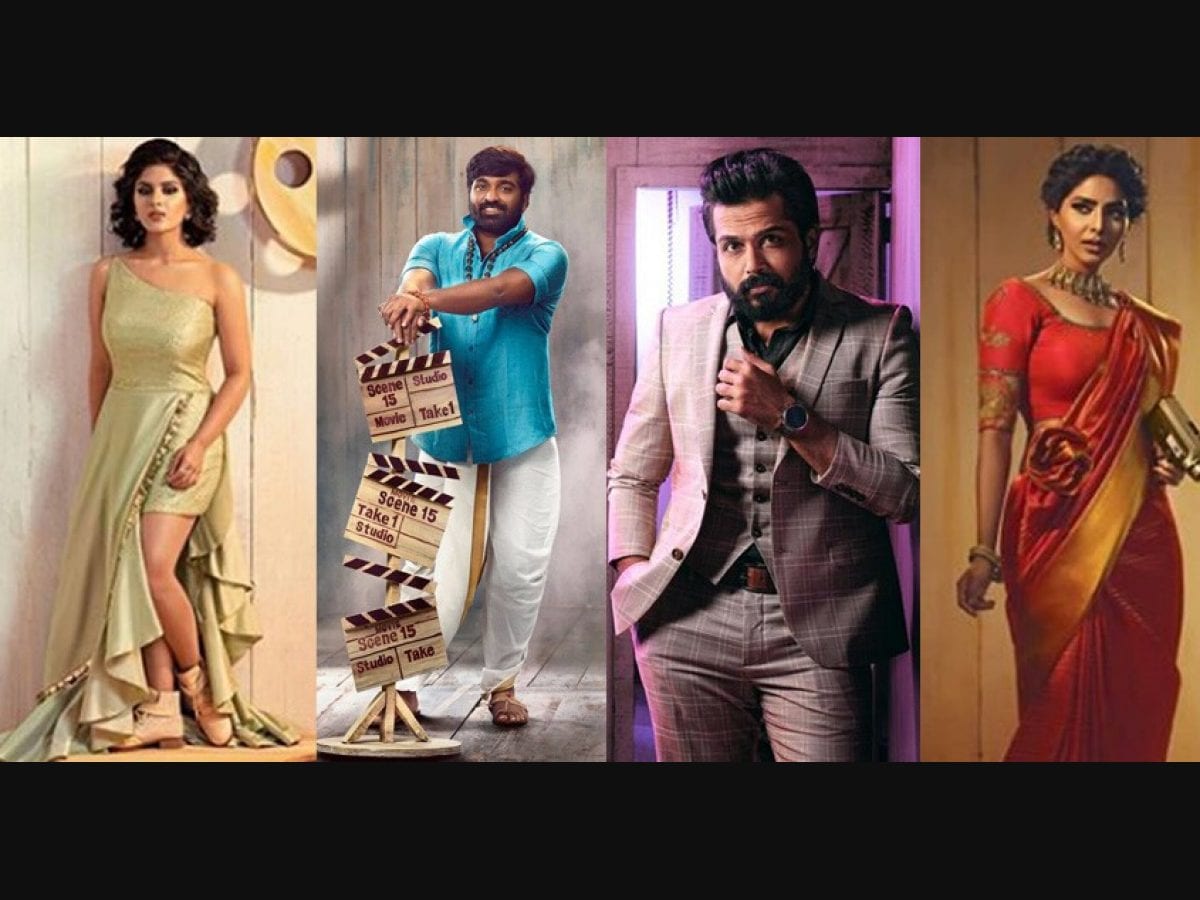 Top Cine Stars Grace Free Manorama Calendar App | Manorama English