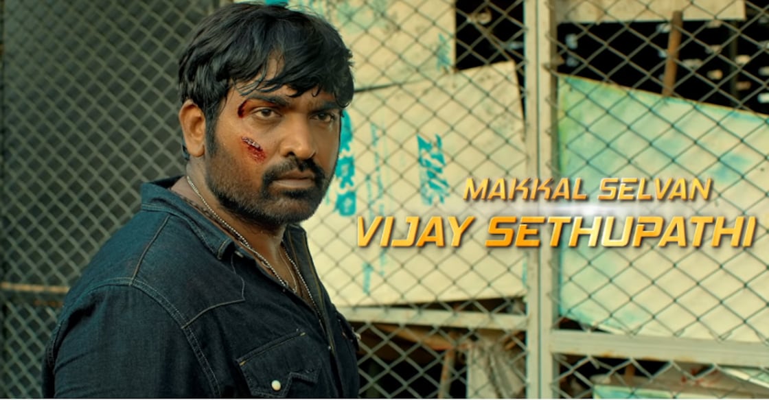 sindhubaadh-vijay sindhubaadh-vijay