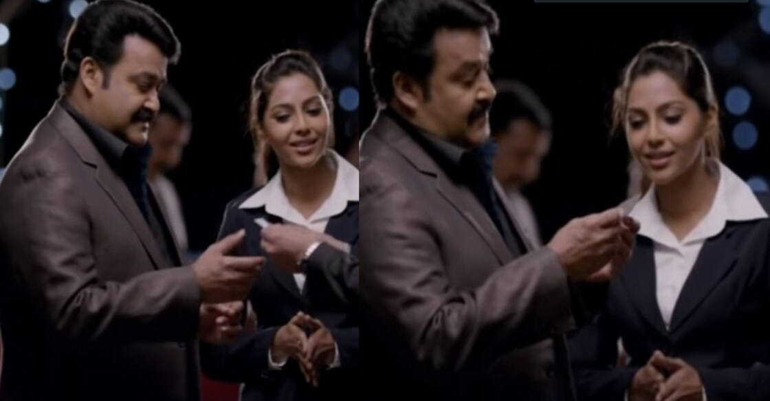 mohanlal-aishwarya-lekshmi
