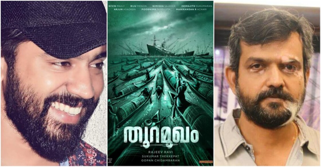 Rajeev Ravi, Nivin Pauly team up for 'Thuramukham'
