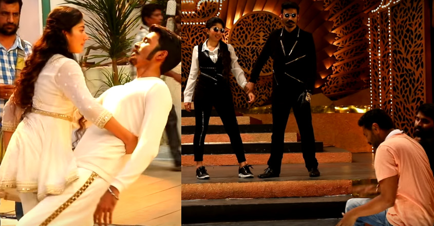 rowdy-baby-song-making-video
