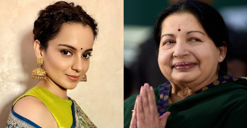 Kangana Ranaut and J Jayalalithaa Kangana Ranaut and J Jayalalithaa