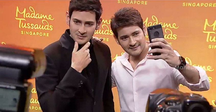 Hyderabad: Telugu actor Mahesh Babu poses for selfies with his wax statue that has been put on display at the stars multiplex theatre AMB Cinemas in Hyderabad after it was unveiled at Madame Tussauds in Singapore, on March 25, 2019. (Photo: IANS)