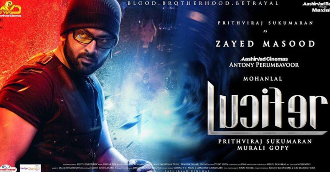 prithviraj-lucifer-poster