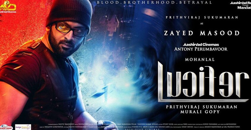 prithviraj-lucifer-poster