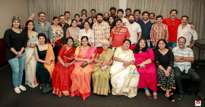 Mohanlal AMMA Mohanlal AMMA