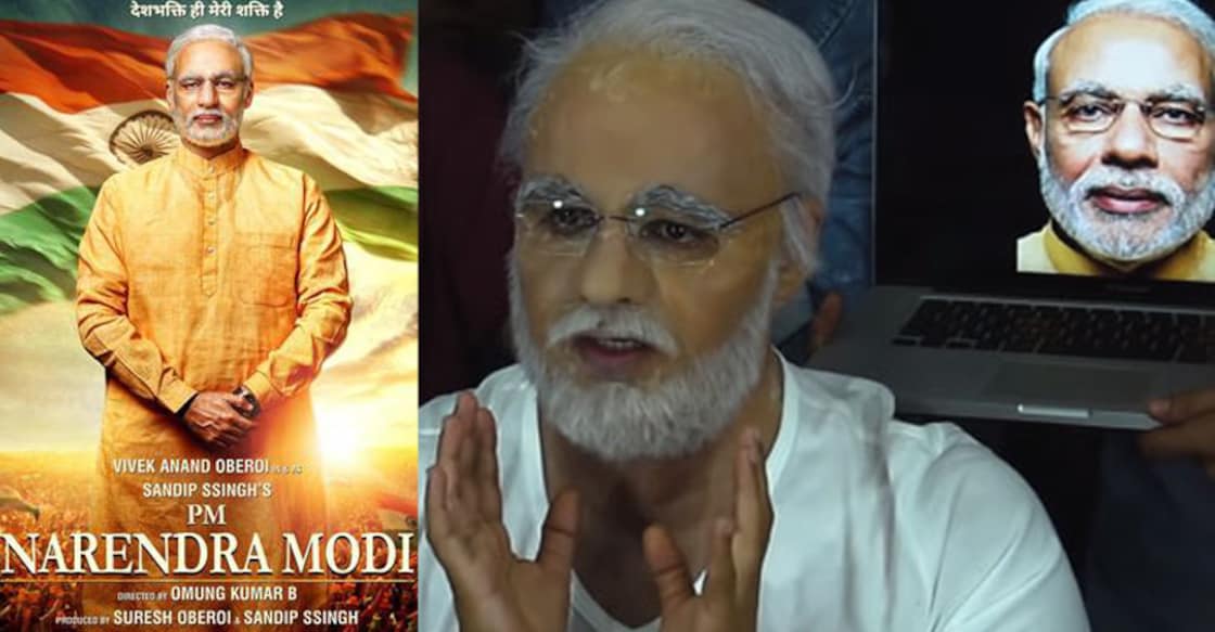 pm-modi-biopic pm-modi-biopic