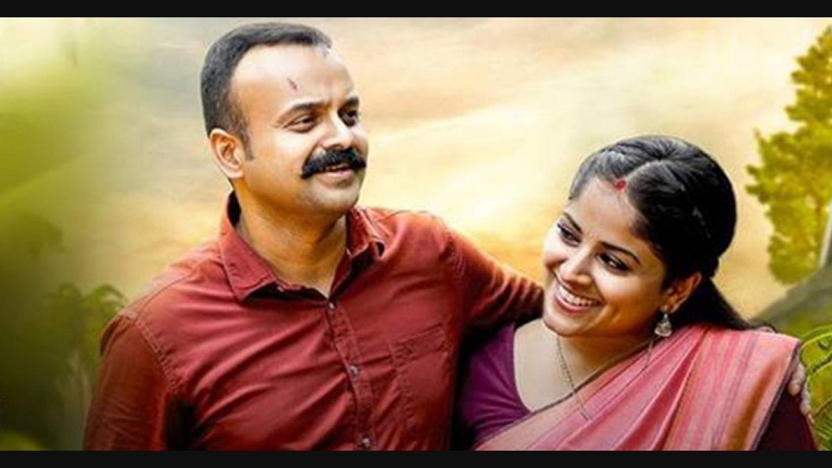 Allu ramendran full cheap movie online