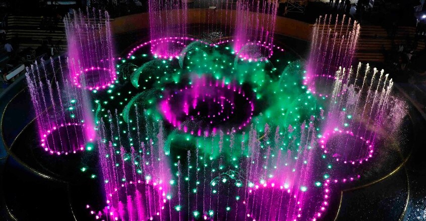Musical fountain Musical fountain