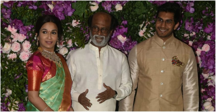 Akash Ambani –Shloka Mehta wedding begins Akash Ambani –Shloka Mehta wedding begins