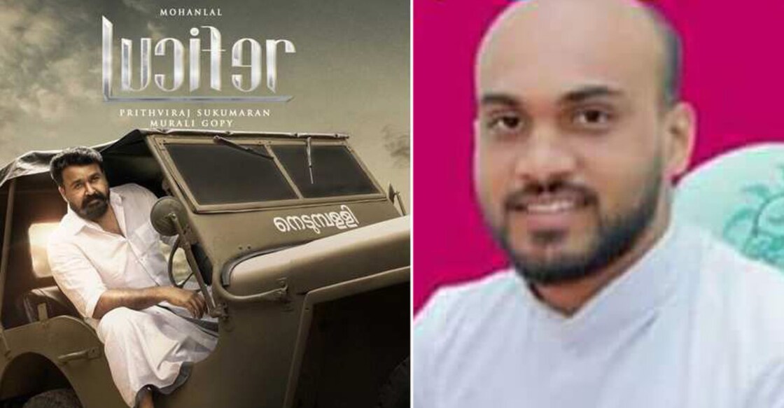 lucifer-catholic-priest