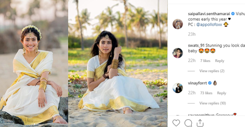 sai-pallavi-vishu-photoshoot