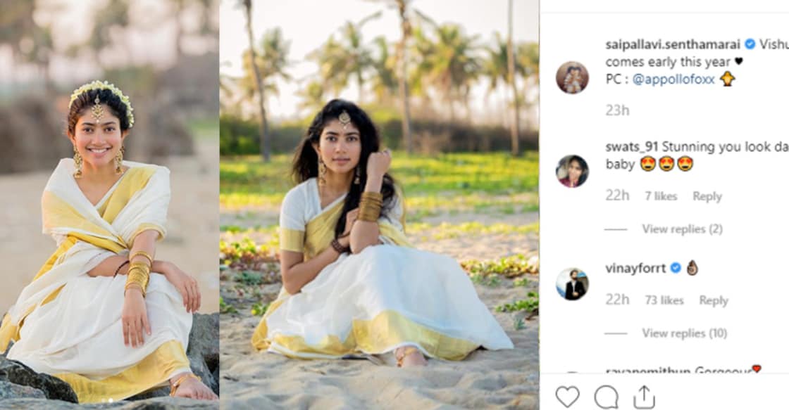 sai-pallavi-vishu-photoshoot