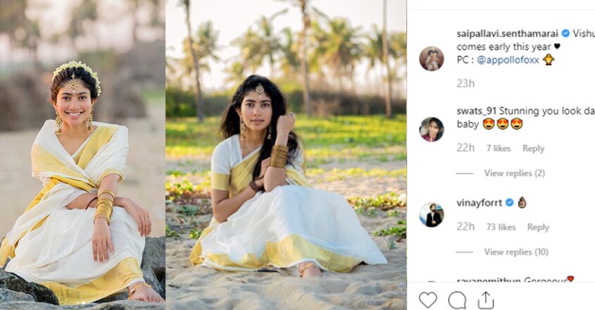 sai-pallavi-vishu-photoshoot
