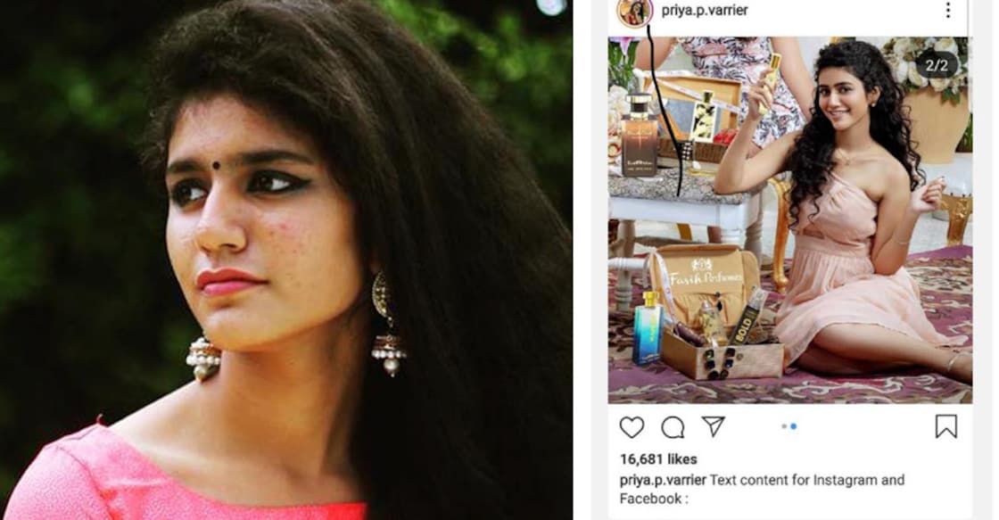 priya-varrier-instagram