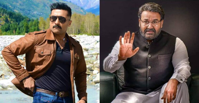 Kaappaan