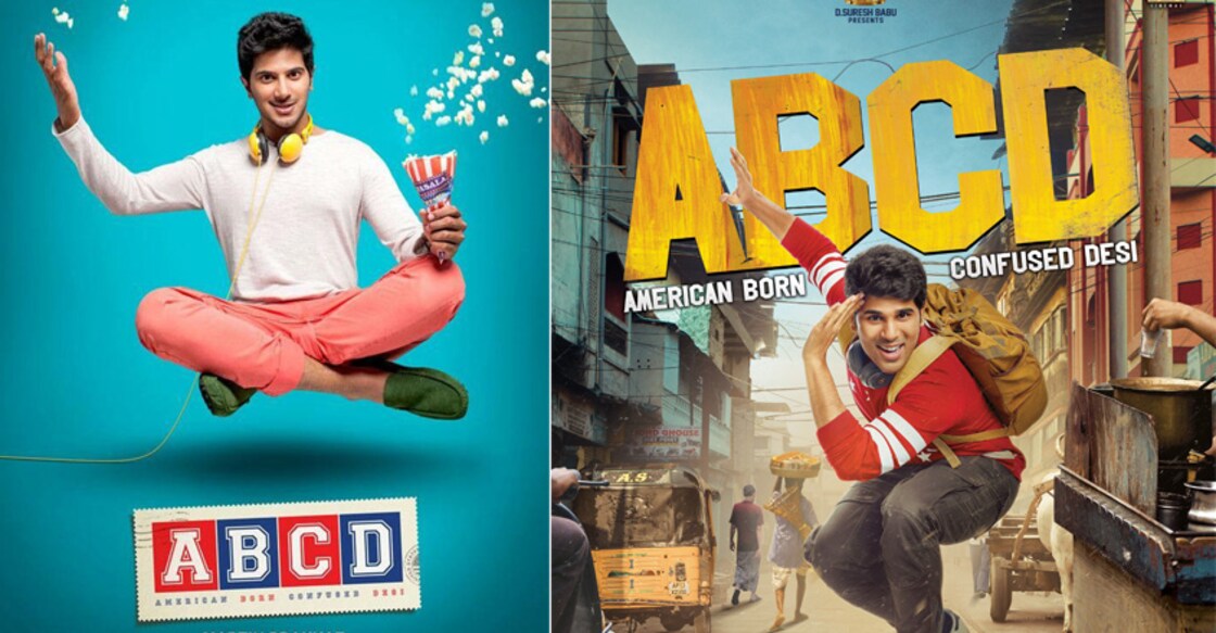 abcd-telugu-trailer