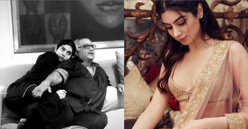 Boney Kapoor is over protective, has curfew time for me: Khushi