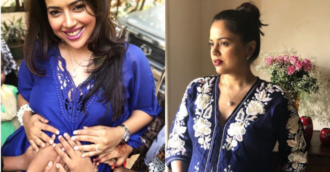 Sameera Reddy