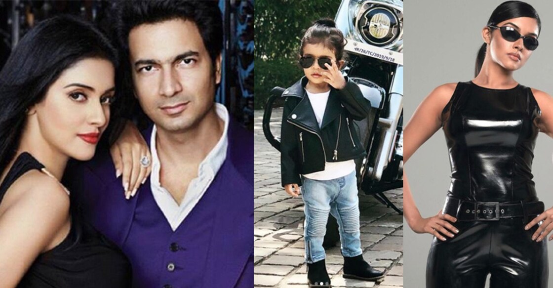 asin-rahul-arin