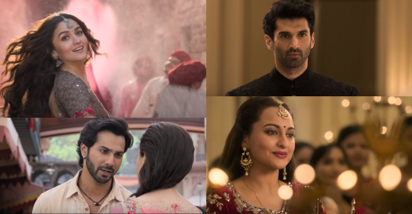 Kalank