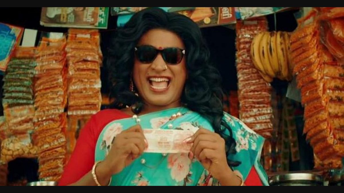 Vijay sethupathi super deluxe cheap