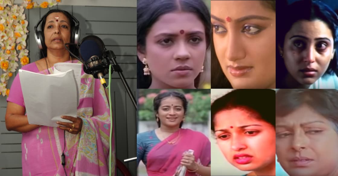 7 popular works of dubbing artist Anandavally 7 popular works of dubbing artist Anandavally
