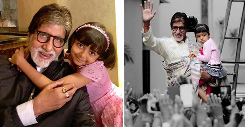 amitabh-bachchan-daughter