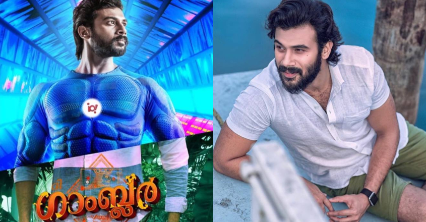 'The Gambler', Mollywood's superhero movie, to hit screens next month