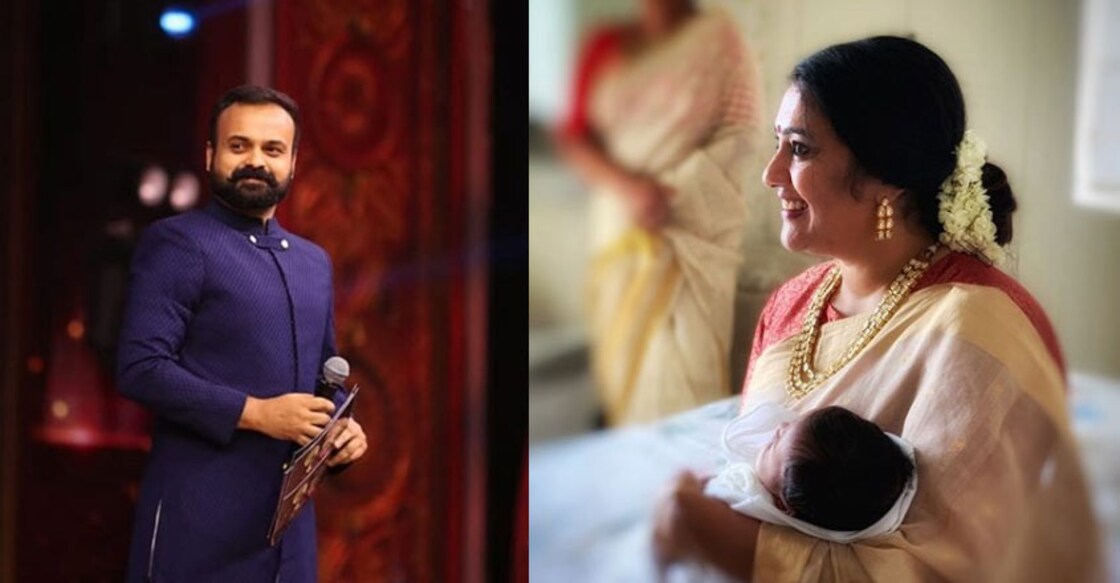 kunchacko-boban-priya-baby