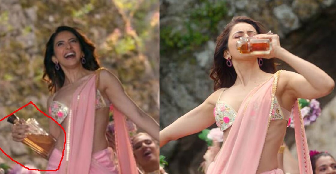cbfc-de-de-pyaar-de