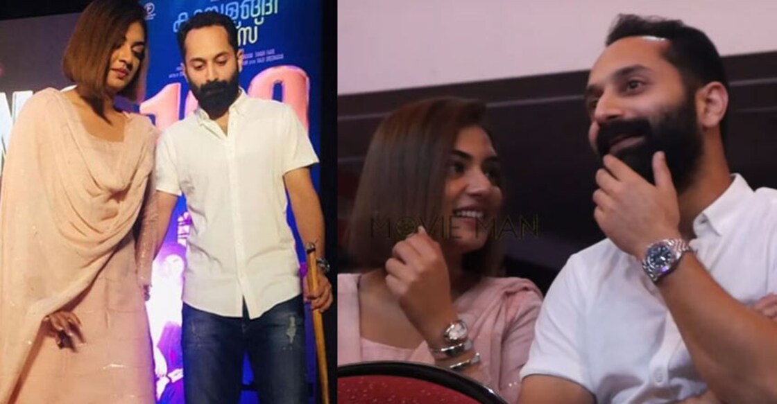 fahadh-nazriya
