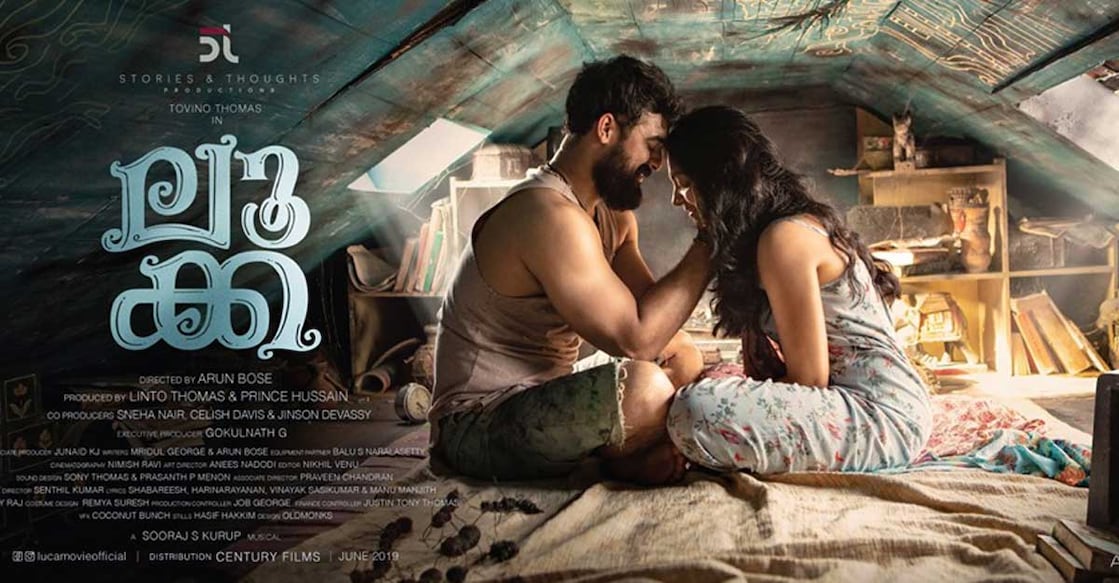 Tovino, Ahaana spell love in 'Luca' first look poster Tovino, Ahaana spell love in 'Luca' first look poster