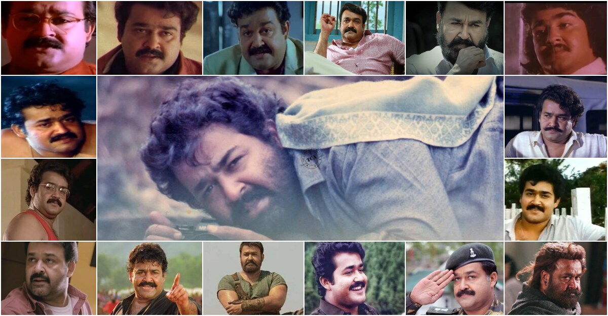 mohanlal-birthday