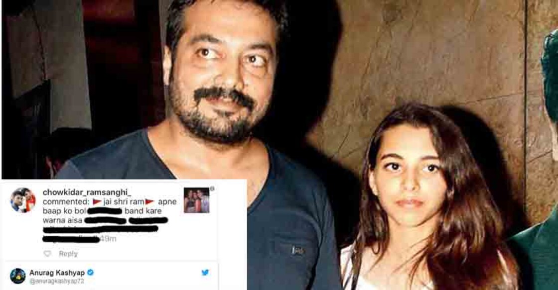 anurag-kashyap-daughter