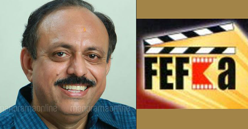 fefka-meeting