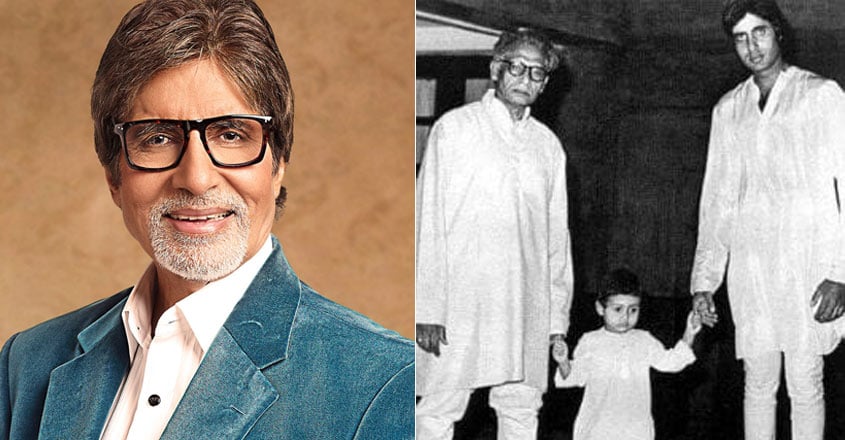 Big B Captures 3 Bachchan Generations In One Frame | Manoraam English