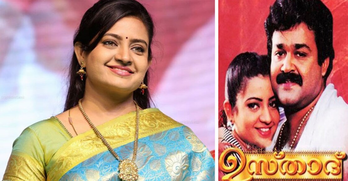 indraja-actress