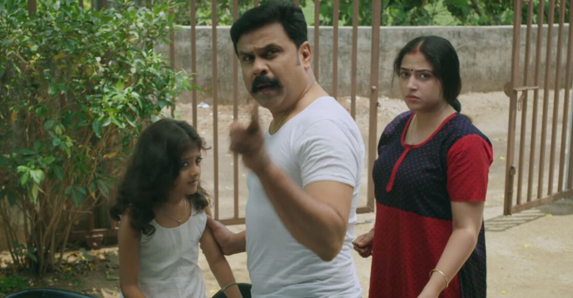 dileep-shubharathri dileep-shubharathri