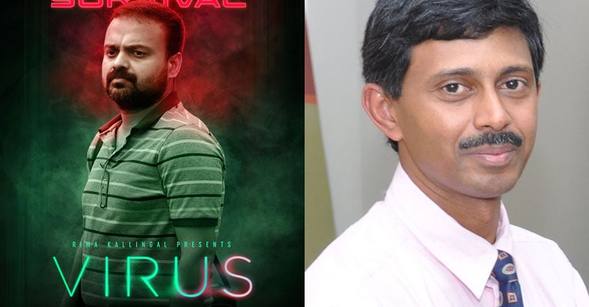 Real life characters of 'Virus' narrate the real story behind fighting Nipah Real life characters of 'Virus' narrate the real story behind fighting Nipah