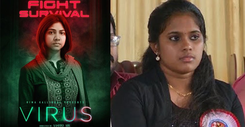 Real life characters of 'Virus' narrate the real story behind fighting Nipah Real life characters of 'Virus' narrate the real story behind fighting Nipah