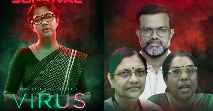 Real life characters of 'Virus' narrate the real story behind fighting Nipah Real life characters of 'Virus' narrate the real story behind fighting Nipah