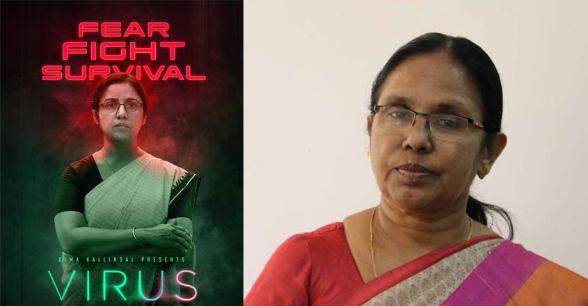 Real life characters of 'Virus' narrate the real story behind fighting Nipah Real life characters of 'Virus' narrate the real story behind fighting Nipah