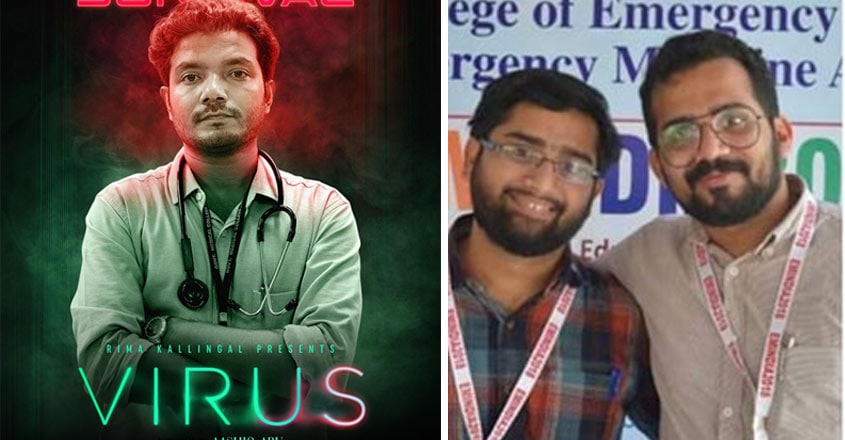 sreenath-bhasi-virus-movie sreenath-bhasi-virus-movie