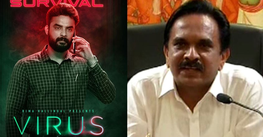 Real life characters of 'Virus' narrate the real story behind fighting Nipah Real life characters of 'Virus' narrate the real story behind fighting Nipah