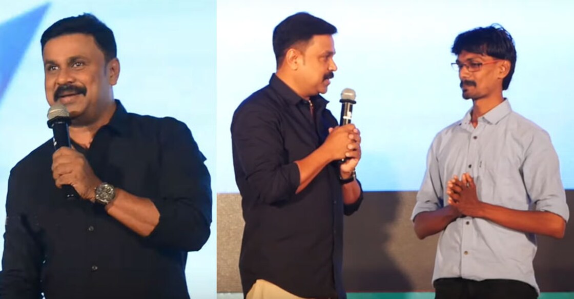 dileep-audio-function