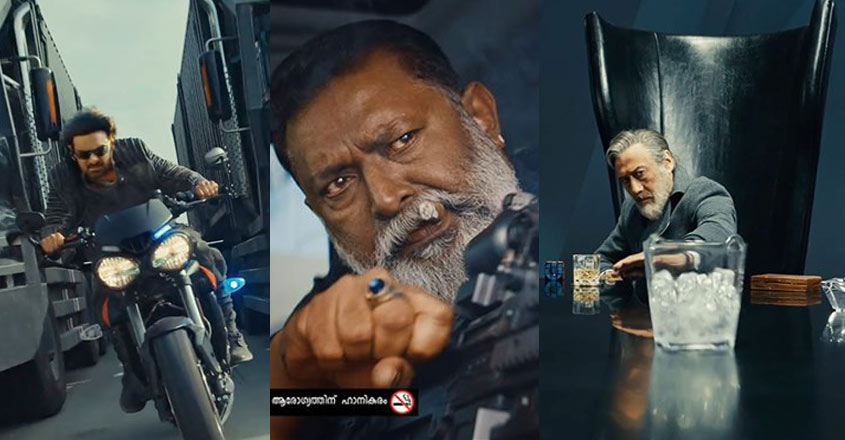saaho-trailer saaho-trailer