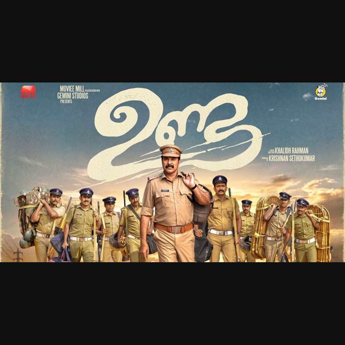 Unda movie what to expect Manorama English