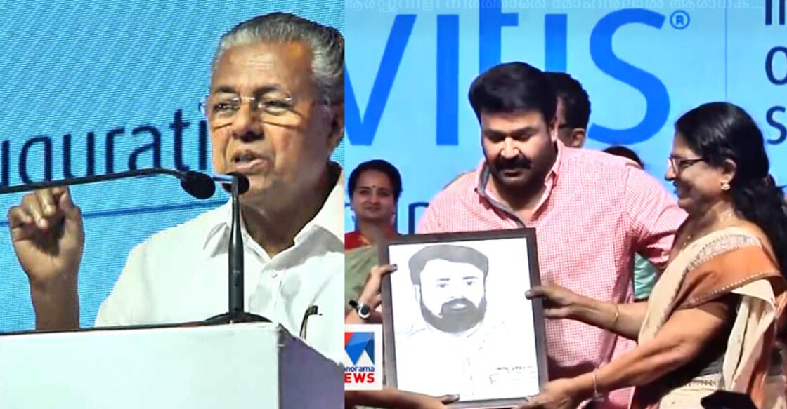 Stern Pinarayi has a word of advice for cheering Mohanlal fans Stern Pinarayi has a word of advice for cheering Mohanlal fans