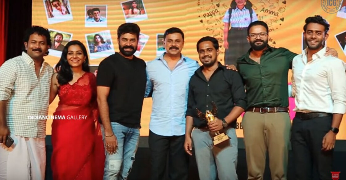 june-team-celebration